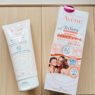 アベンヌ(Avene)のアベンヌトリクセラNTフルイドクリーム(ボディクリーム)