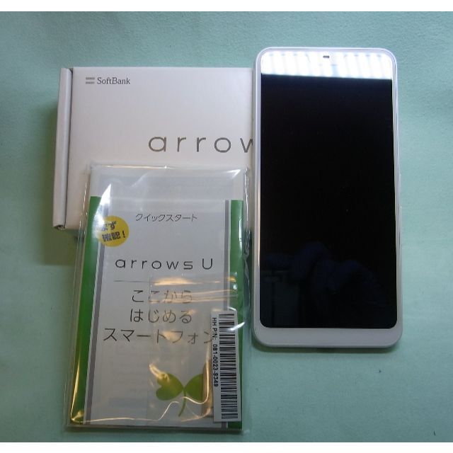 再値下げ???? 新品 未使用 ???? arrowsU 白