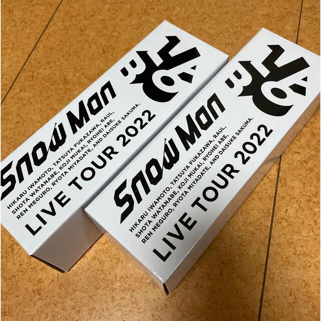 SnowMan ペンライト　ペンラ　　ツアーグッズ