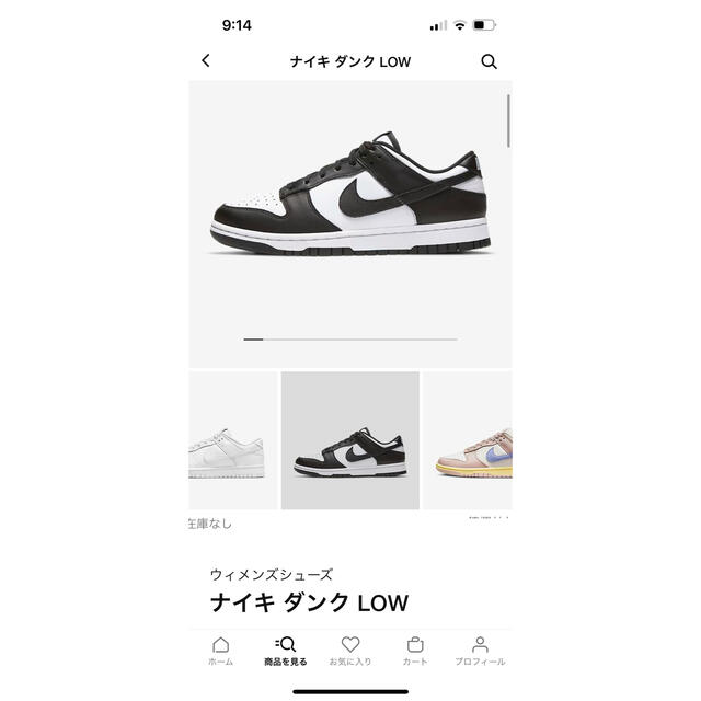 NIKE - WMNS NIKE DUNK LOW ダンクロー 23cm ウィメンズ パンダの通販 ...