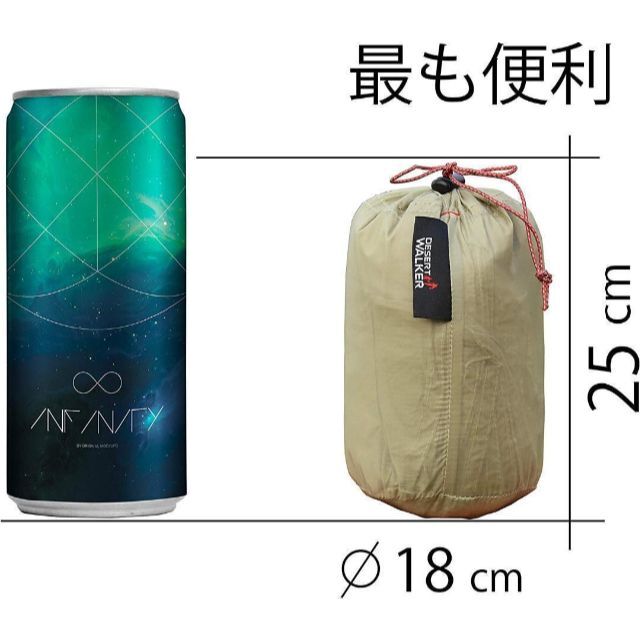 新品・未使用品】DesertWalker 超軽量 タープ グレーの通販 by e 新品・未使用品】DesertWalker 超軽量 タープ グレーの通販 by e