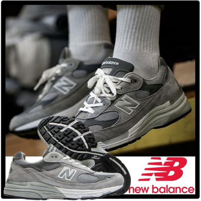 new balance　MR993 GL 27.5cm