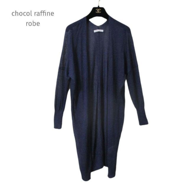 chocol raffine robe(ショコラフィネローブ)の美品 ショコラフィネローブ バックVネックロングニットカーデ ネイビー F レディースのトップス(カーディガン)の商品写真