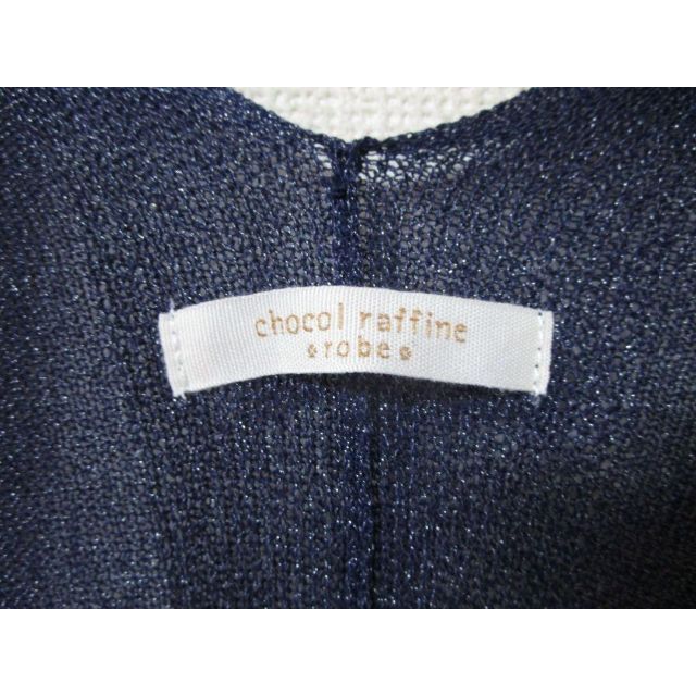 chocol raffine robe(ショコラフィネローブ)の美品 ショコラフィネローブ バックVネックロングニットカーデ ネイビー F レディースのトップス(カーディガン)の商品写真