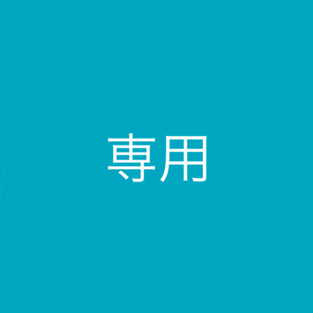 プチバトー4ansおまとめ