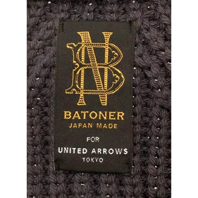 BATONER (United Arrows別注)アゼ ボタン カーディガン