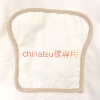 メルロー(merlot)のchinatsu様専用(トレーナー/スウェット)