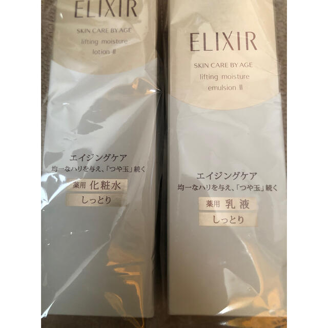 ELIXIR(エリクシール)のエリクシールシュペリエルリフトモイストローションTⅡ エマルジョンTⅡ コスメ/美容のスキンケア/基礎化粧品(化粧水/ローション)の商品写真