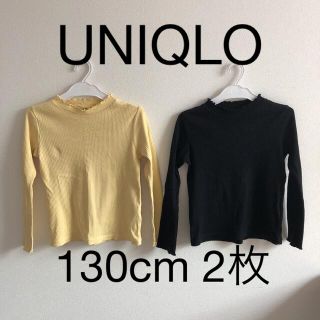 ユニクロ(UNIQLO)の双子 女の子 子供 長袖ロンTトップス ユニクロフリルネック120 130 2枚(Tシャツ/カットソー)