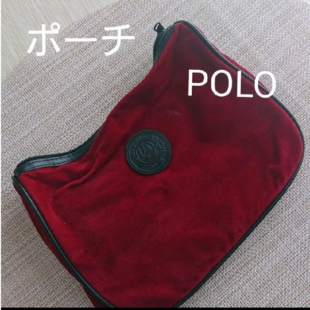 最終お値下げ　POLO　ポーチ レディースのファッション小物(ポーチ)の商品写真