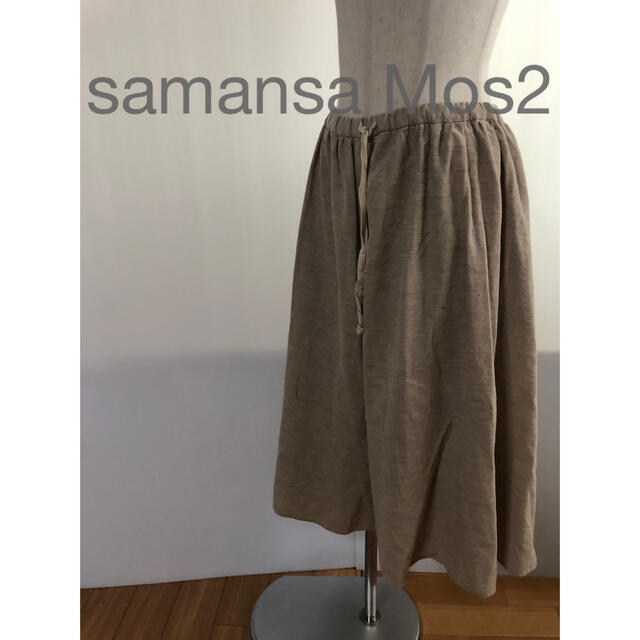 SM2(サマンサモスモス)のsamansa Mos2のコーデュロイパンツ(^^)2451 レディースのパンツ(カジュアルパンツ)の商品写真