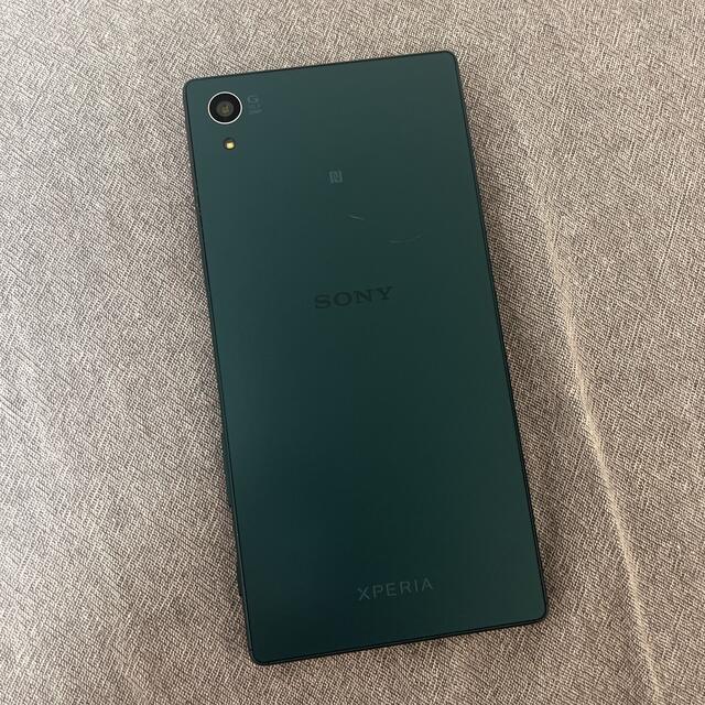 ソフトバンクXperia z5 501soグリーン スマートフォン  美品 1