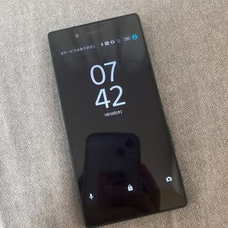 エクスペリア(Xperia)のソフトバンクXperia z5 501soグリーン スマートフォン  美品(スマートフォン本体)