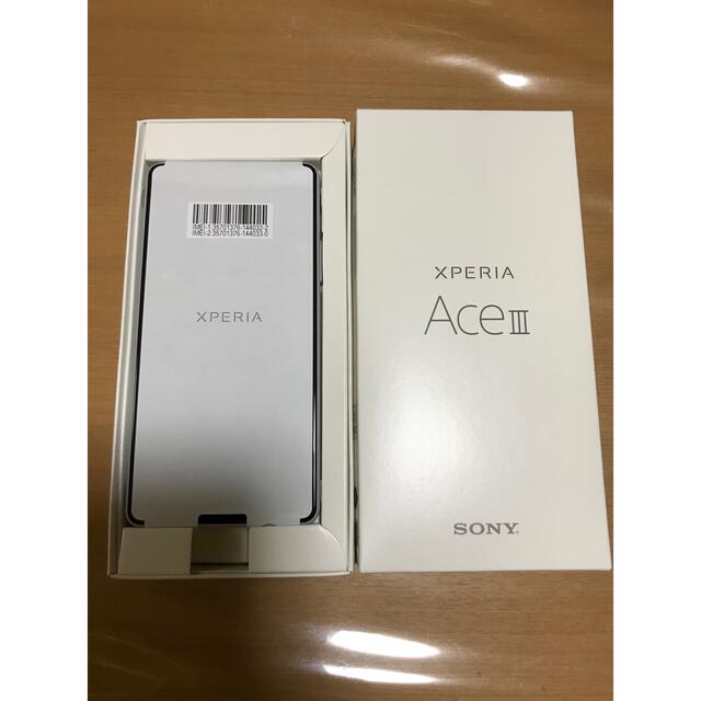 【最安‼️即日発送‼️】Xperia ACE III 1