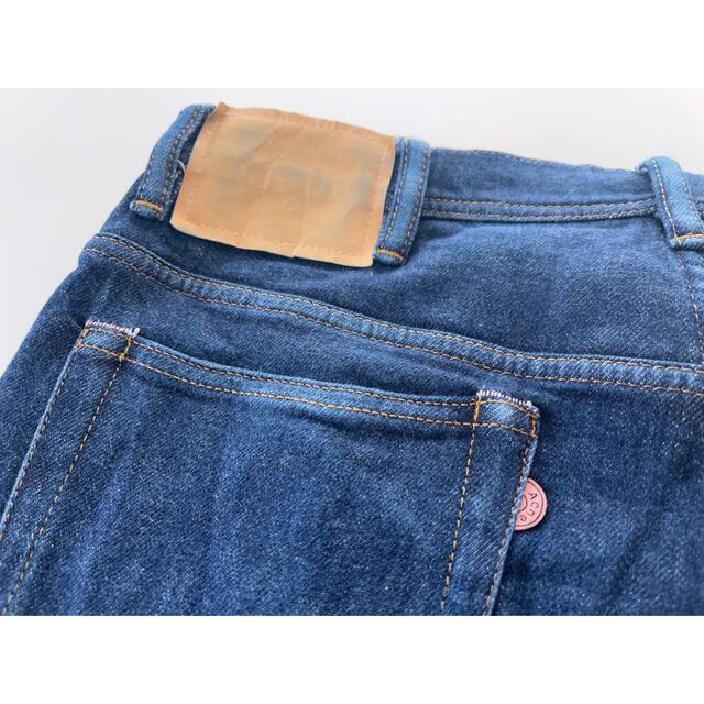 Acne Studios(アクネストゥディオズ)のACNE STUDIOS Bla Konst River Indigo メンズのパンツ(デニム/ジーンズ)の商品写真