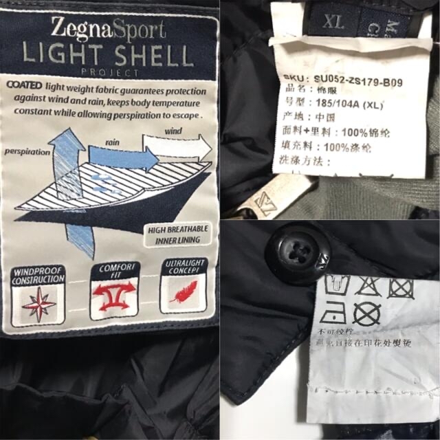 Ermenegildo Zegna - Zegna Sport LIGHT SHELL 2wayナイロン Ermenegildo Zegna - Zegna Sport LIGHT SHELL 2wayナイロン