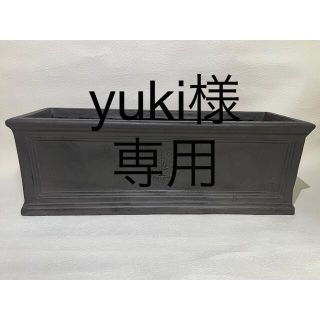 【yuki様 専用】ステッププランター2鉢、ラウンドボックス27cm1鉢セット(プランター)