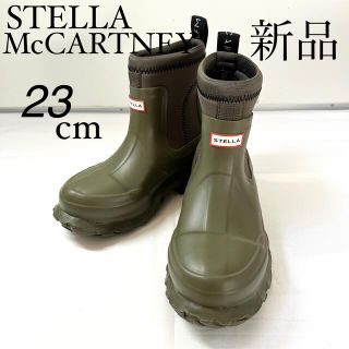 ステラマッカートニー レインブーツ/長靴(レディース)の通販 14点 ...