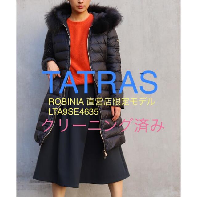 TATRAS タトラス リバーシブルダウンコート 黒 LTA9SE4635 ...