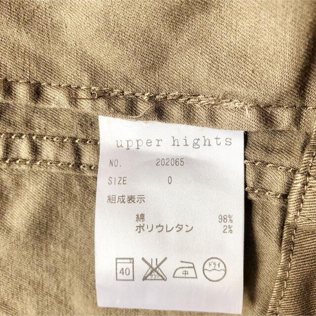 upper hights(アッパーハイツ)の547アッパーハイツこなれミリタリージャケットM65カーキブルゾン0 レディースのジャケット/アウター(ミリタリージャケット)の商品写真