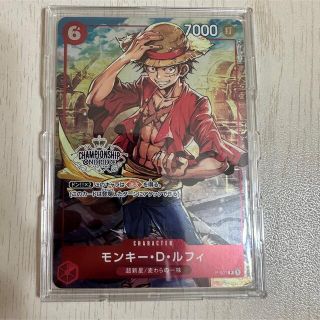 ONE PIECE - モンキー・D・ルフィ チャンピオンシップバトル プロモ ...