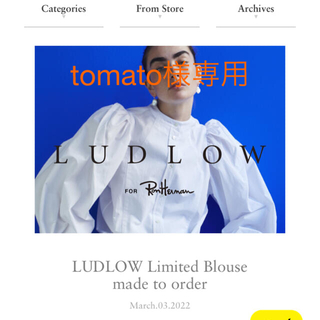 ロンハーマン(Ron Herman)のLUDLOW Limited Blouse for Ron Herman(カットソー(長袖/七分))
