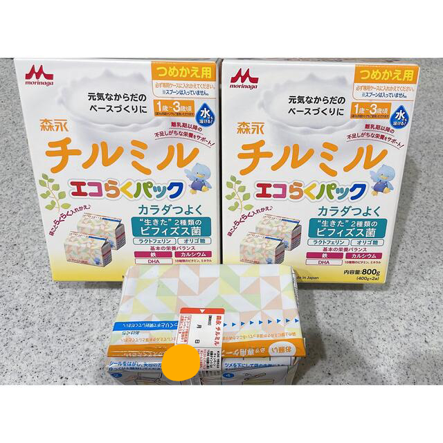 森永乳業(モリナガニュウギョウ)のチルミルエコらくパックつめかえ用 粉ミルク　フォローアップミルク キッズ/ベビー/マタニティのキッズ/ベビー/マタニティ その他(その他)の商品写真