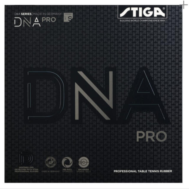 STIGA DNA プロS  卓球　ラバー　赤　厚