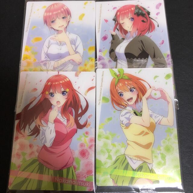 五等分の花嫁 ウエハース エンタメ/ホビーのおもちゃ/ぬいぐるみ(キャラクターグッズ)の商品写真