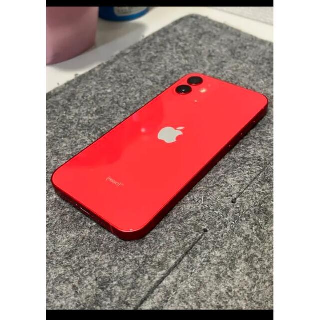 iPhone 12 レッド