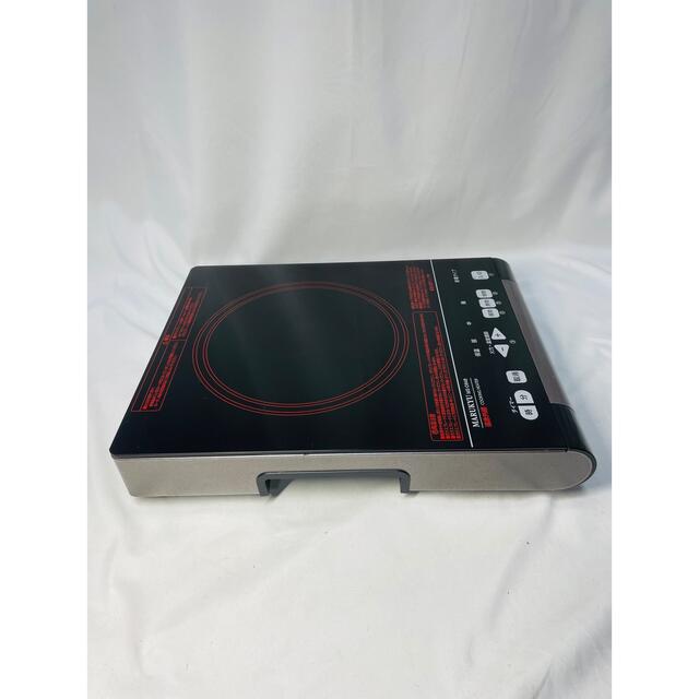 税込) ☆動作良好☆ マル球産業 遠赤外線クッキングヒーター MRK-1300