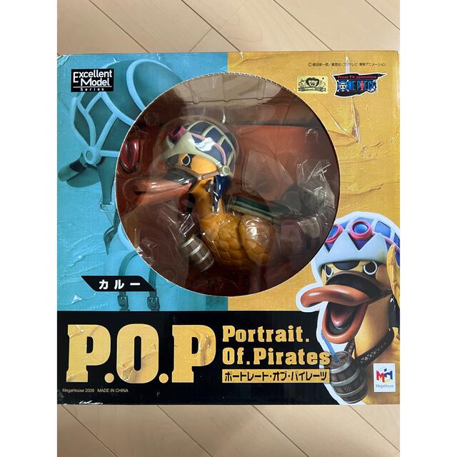 ワンピース POP DX カルー 未開封 上品な www.panda92.fr