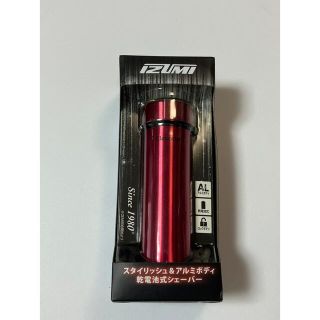 IZUMI  回転式シェーバー IZD-C289(R)(メンズシェーバー)