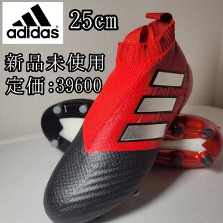 希少 adidas 25cm エース 17+ ピュアコントロール FG/AG(シューズ)