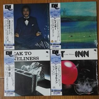 和ジャズ イースト・ウィンドー CD4枚 / 3(ジャズ)