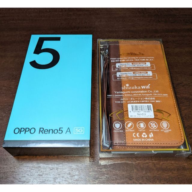 約65インチ解像度スマホ OPPO Reno5 A Yモバイル版 新品未開封 手帳型ケースセット