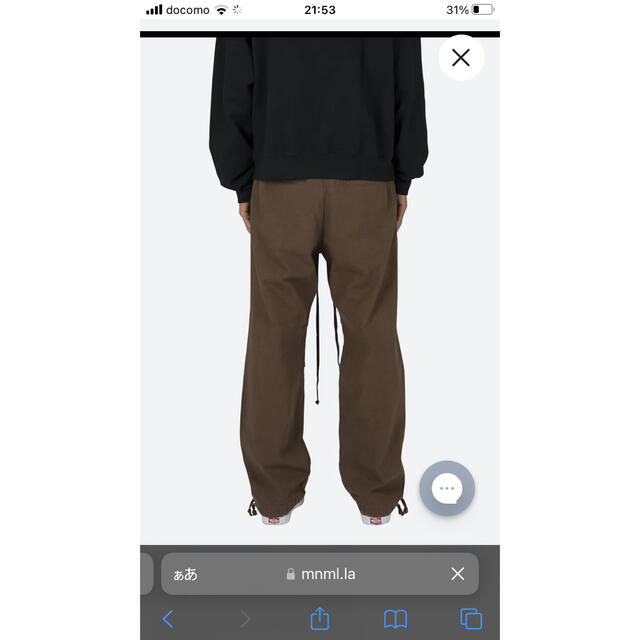 Essential(エッセンシャル)のmnml ブラウン　カーゴパンツ メンズのパンツ(ワークパンツ/カーゴパンツ)の商品写真
