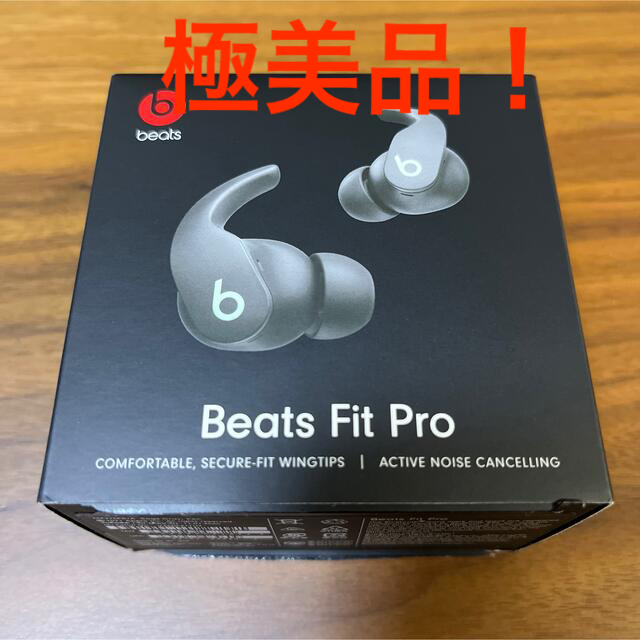 美品　Beats Fit Pro【ピンク左イヤホン】