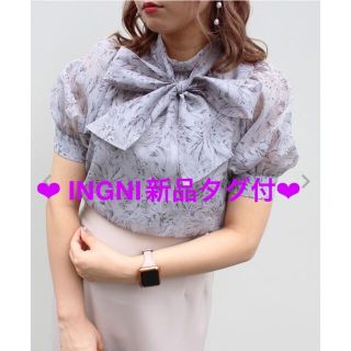 イング(INGNI)の【新品タグ付未使用】❤︎ INGNI ❤︎ 花柄シアー2WAYリボン／ブラウス(シャツ/ブラウス(半袖/袖なし))