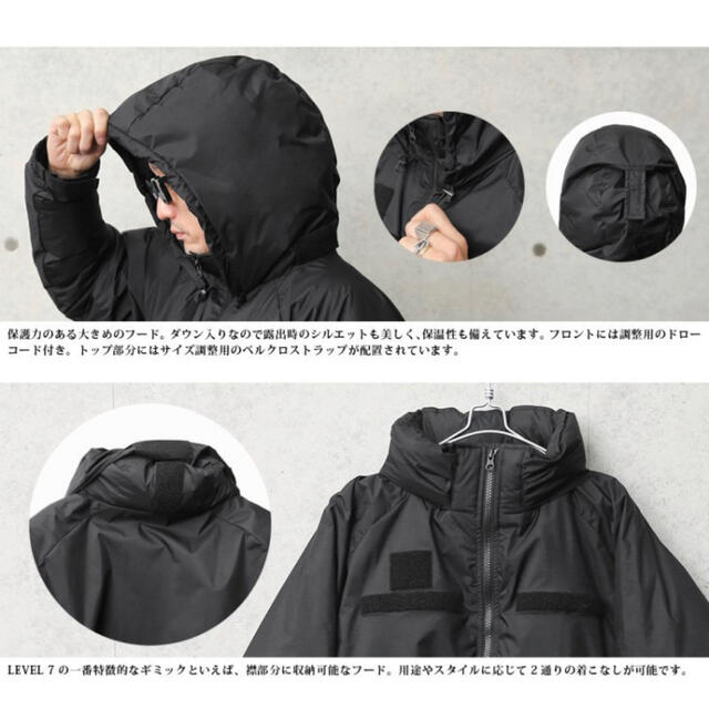新品 NANGA ナンガ WAIPER別注 オーロラテックス ダウンジャケットL