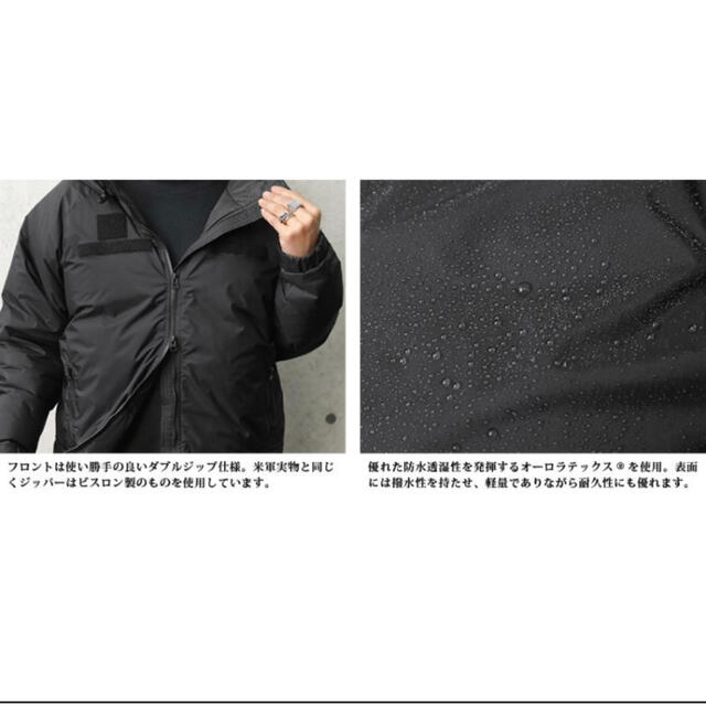 新品 NANGA ナンガ WAIPER別注 オーロラテックス ダウンジャケットL