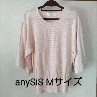 エニィスィス(anySiS)のanySiS かぎ編みニット　カットソー　Mサイズ(カットソー(長袖/七分))