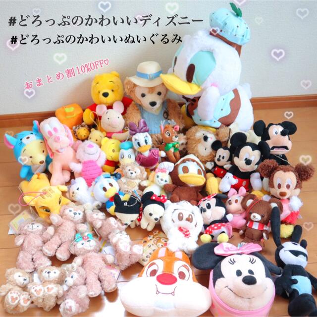 Disney - 𓊆 未使用 Disneyミッキー&タワテラ 限定ぬいぐるみ 𓊇 Disney - 𓊆 未使用 Disneyミッキー&タワテラ 限定ぬいぐるみ 𓊇