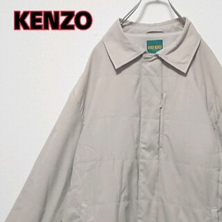KENZO - 【匿名配送】ケンゾー 袖 ロゴ 中綿 キルティング ステン 