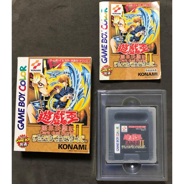 KONAMI(コナミ)の遊戯王　デュエルモンスターズ　闇界決闘記2 ゲームボーイ エンタメ/ホビーのゲームソフト/ゲーム機本体(携帯用ゲームソフト)の商品写真