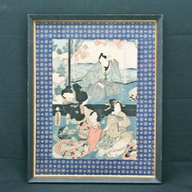 中古 M▽歌川国貞 六条御所花之夕宴 豊国 木版画 浮世絵 中古 M▽歌川国貞 六条御所花之夕宴 豊国 木版画 浮世絵