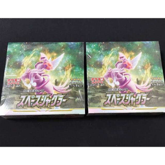 ポケモンカード スペースジャグラー 2BOX シュリンク付き 65%OFF【送料