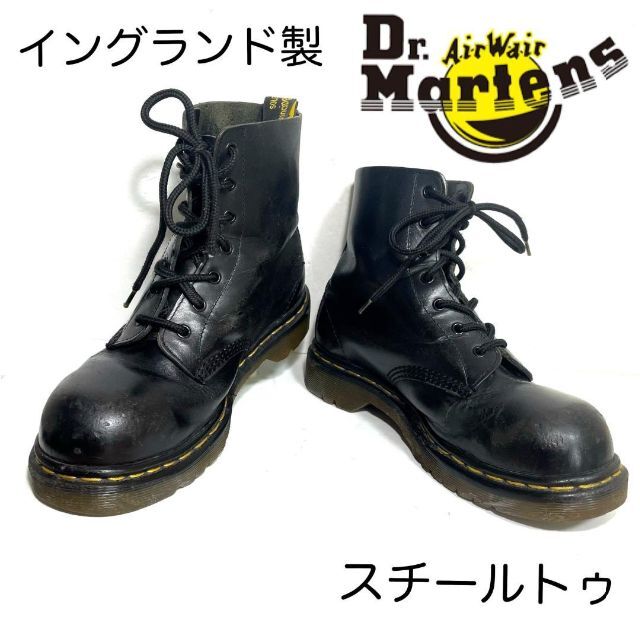 激レア DR. MARTENS UK5 イングランド スチールトゥ 7ホール 黒-