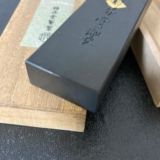 toraneko様専用です。天金 呉林 精昇堂 木箱 金箔の通販 by さくさく