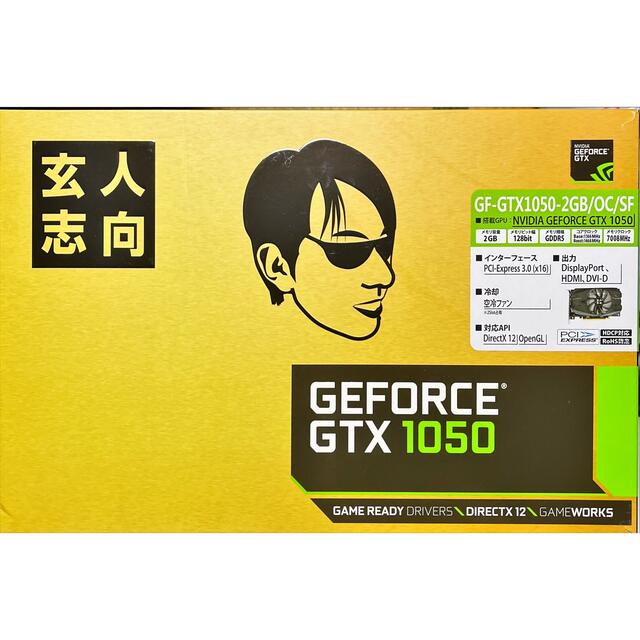 玄人志向 グラフィックボード GF-GTX1050-2GB/OC/SF